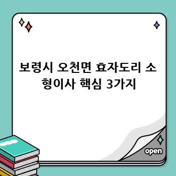 c5771c4992a76a6e8cdcbd9f70897623.jpg