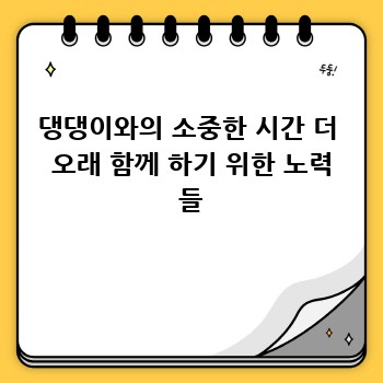 c59fcddb42be5a73dca297a39ebd2ddf.jpg
