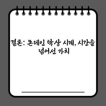 cca52917fd7bb5e940e8af7b2db37ad5.jpg