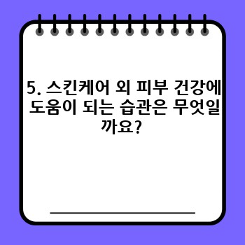 cea5aa0513884cec6f2d50fdebe61109.jpg