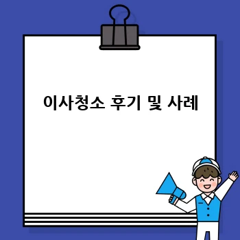 d6908593a2b1fb23119d5f5f1bc8db21.webp