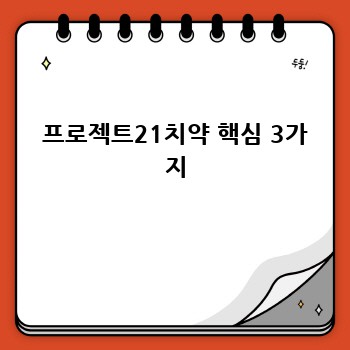 dcb87fe6dad220cfc239e5e88a1d6292.jpg