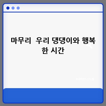 ddbd40447084ecdd400ca05884922ebd.jpg