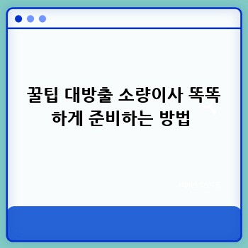 ec6ef320bd36605902e3558164ca12c3.jpg