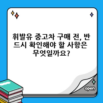ec8a6bc49e9ad7b7204301e0ea4fe8f7.jpg