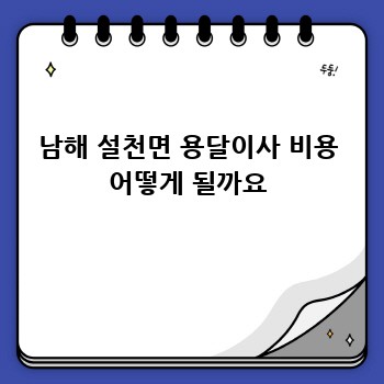 edfa5007b308f2d27757cad38fbad767.jpg