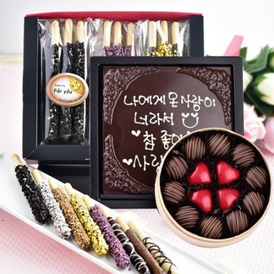추석 선물 고민 끝!🎁 수제쿠키 초콜릿 본정 세트 후기 (할인 정보 포함!)