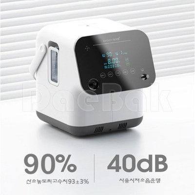 숨 막히는 답답함, 이제 안녕! O2나라 산소발생기 솔직 후기💨 + 꿀팁🍯